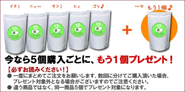 紅茶 フルーツティ「カシス紅茶」(1kg) カシス大人な紅茶 Blackcurrant tea (1000g)【業務用：送料無料：宅配便】 2