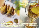 紅茶 フルーツティ La france tea「ラフランス紅茶」(50g) 高貴な香りと驚くほど上品な味わい！西洋なしの最高峰ラフランス紅茶【送料無料：メール便】