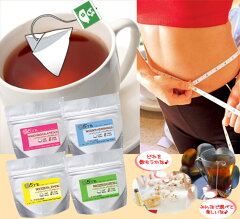 https://thumbnail.image.rakuten.co.jp/@0_mall/tsclover/cabinet/tea/teabag/imgrc0083266731.jpg