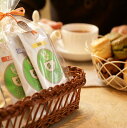 紅茶 茶葉 おためしセット お試し 詰め合わせ 産地別ぷちティーガーデンセット♪産地別リーフ9種類×6gずつ 紅茶セットメール便：送料無料05P06Aug16