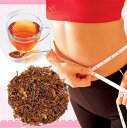 【ノンカフェイン・南アフリカティ12種セット】 紅茶セット 紅茶 福袋 ルイボスティー ルイボス8種+新作ルイボス3種+ハニーブッシュ1種で合計12種セットノンカフェインなので妊娠・授乳中・赤ちゃんも安心!! 【RCP】05P06Aug16【HLS_DU】【メール便:送料無料】