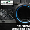 ティスファクトリー REMINGTON TOURING LX レミントン スキニー ホワイトリボンタイヤ 175/70R14 1本 T 039 s Factory