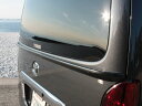 ハイエース レジアスエース 200系 エアロ ナロー 標準 TPD リアゲートウイング 純正色 塗装済み リアゲートウィング リアウイング FRP製 エアロパーツ カスタム ナローボディ 標準ボディ ティスファクトリー