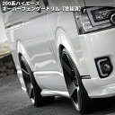 フェンダーライナー 新しいフィット02 03 04 05メルセデスベンツC230 C320クーペ2ドアフロントRHフェンダーライナー New Fits 02 03 04 05 Mercedes-Benz C230 C320 Coupe 2-Door Front RH Fender Liner