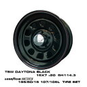 T.S.W DAYTONA BLACK 15×7.0J 20 5H 114.3 GOODYEAR NASCAR ホワイトレター 195/80/15 107/105L スチールホイール タイヤセット デイトナ ブラック グッドイヤー ナスカー 5穴 ティスファクトリー T 039 s Factory