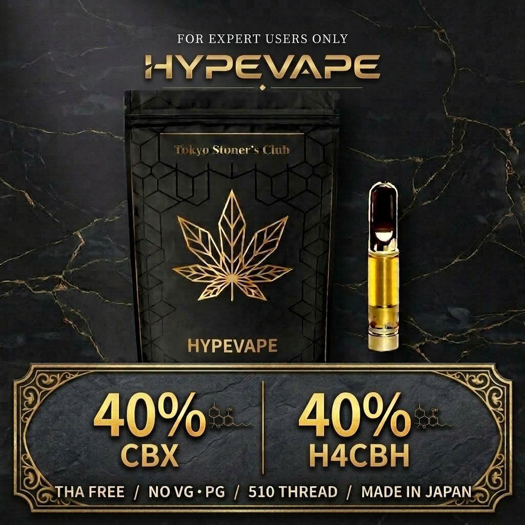 楽天市場】h4cbhの通販