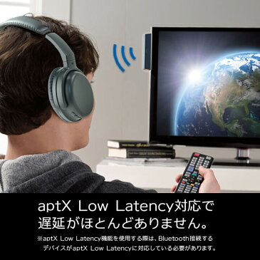 ワイヤレス ヘッドホン テレビ aptX Low Latency(aptX LL)対応 Bluetooth ヘッドフォン 密閉型 ブラック AUD-BHDPLL