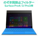 Surface Pro4 & Surface3 & Surf...