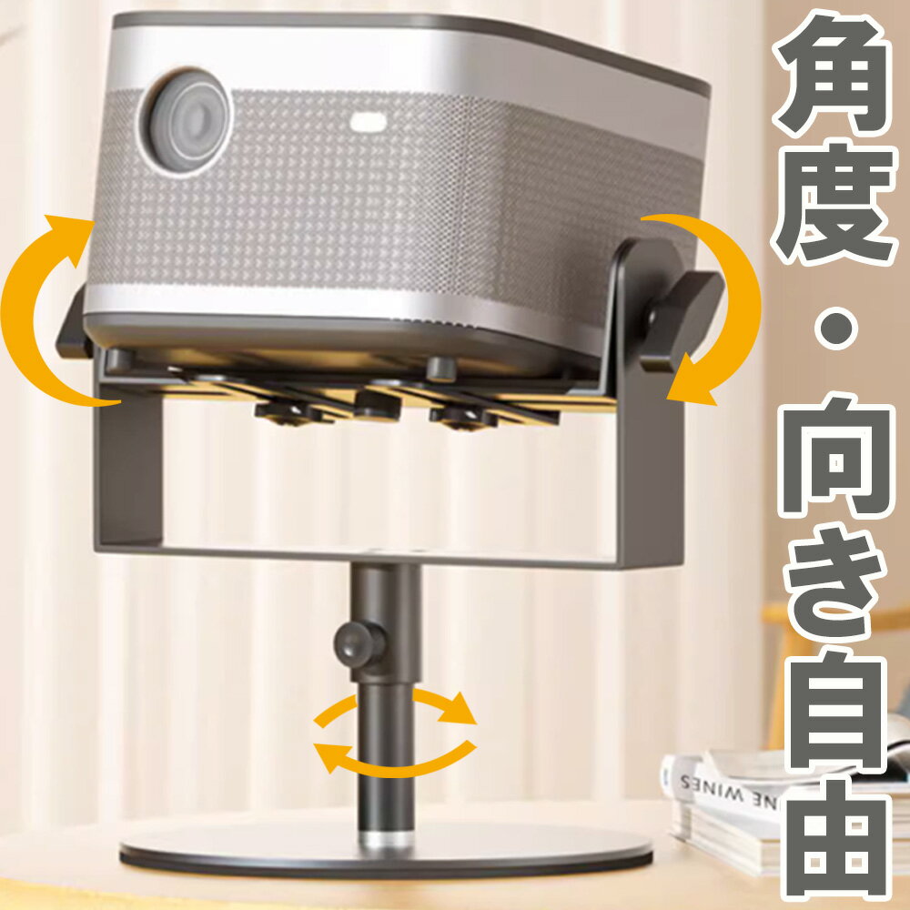 楽天市場】プロジェクター(メーカーHP)の通販 楽天市場】プロジェクター(メーカーHP)の通販