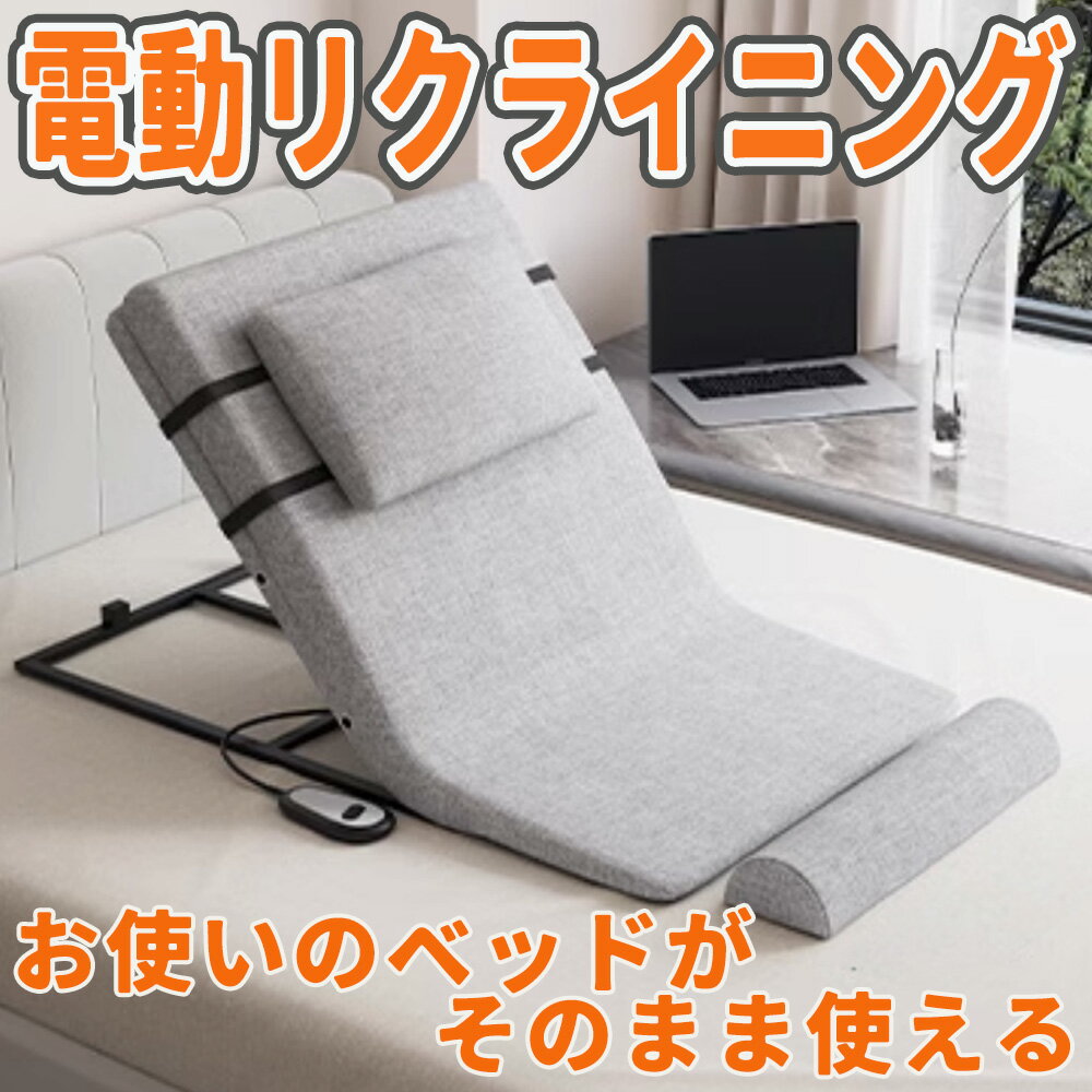 ★ポイント最大16倍★【送料無料】-STスミス（02）　　　　　　　　　 TB-1489-02(180X72CM) 品番 my25-2980-0303 1入り-【MY医科器機】JAN