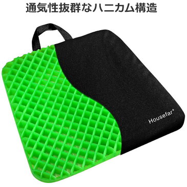 無重力座布団 ゲルクッション 椅子クッション 腰痛 体圧分散 姿勢矯正 骨盤サポート オフィス 座り心地抜群 座布団