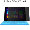 Surface Pro4 & Surface3 & Surf...