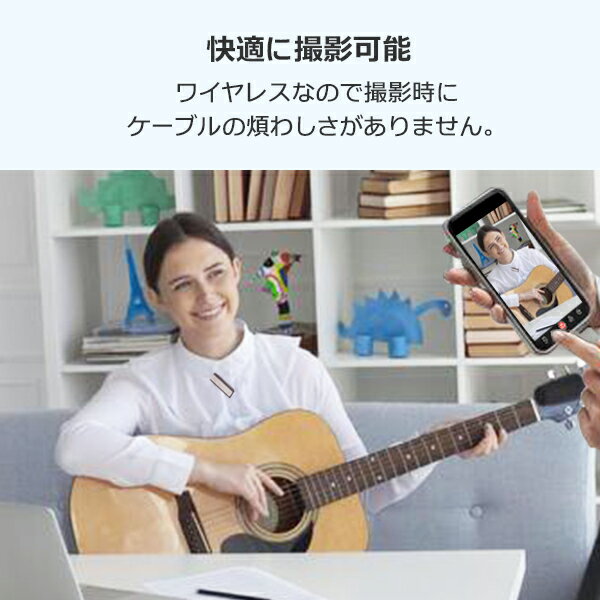 ピンマイク ワイヤレス bluetooth 高音質 無線 マイク マルチレベルノイズ軽減 機能 動画撮影 屋外 野外 ビデオ 撮影 配信 録音 クリップマイク ミキシング マイク風防付き イヤホン端子付き パソコン