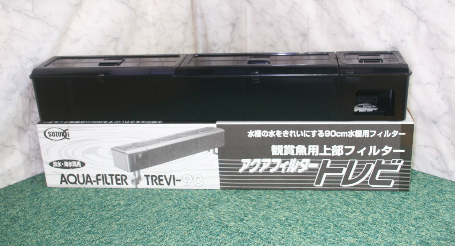 楽天市場】90cm 上部フィルタ ろ材の通販 楽天市場】90cm 上部フィルタ ろ材の通販