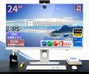 【2025新登场】デスクトップパソコン 一体型PC office付き ...(2)
