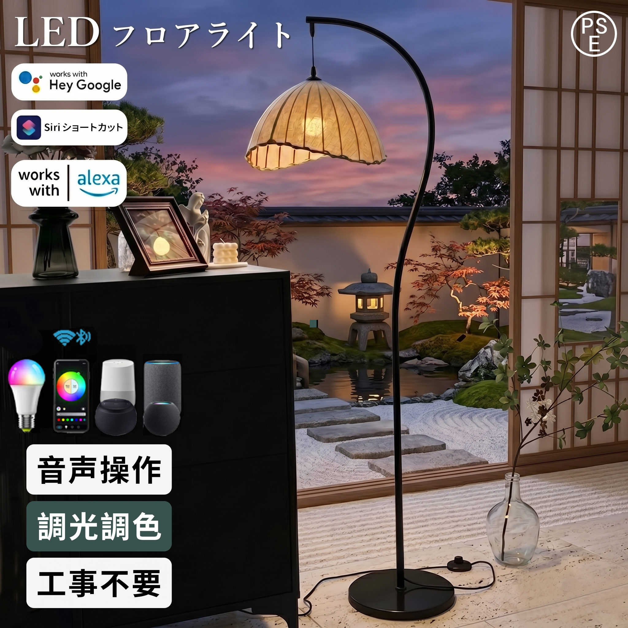 商品画像1
