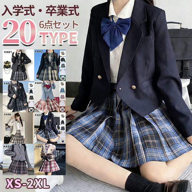 �ڽ����� SALE�������ݥ�Ǻǰ�7,542�ߡ�´�ȼ� ������ ���λ� 6�����å� ���� �Ҷ��� ����� �⹻�� �礭�������� ���㥱�å� �֥饦�� ��������...