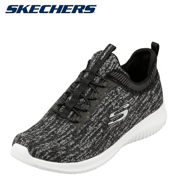 スケッチャーズ SKECHERS スニーカー 12831 レディース 靴 靴 シューズ 4E相当 カジュアル シューズ スニーカー BRIGHT HORIZON 通気性 幅広 スポーツ ジム ウォーキング 歩きやすい ブラック×グレー SP