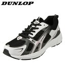 ダンロップ DUNLOP スニーカー DM229 メンズ靴 ...