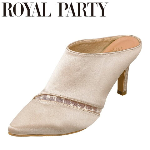 ロイヤルパーティ ROYAL PARTY RP5254 レディース靴 靴 シューズ 2E相当 ミュール ポインテッドトゥ チュール ハイヒール ベージュ SP