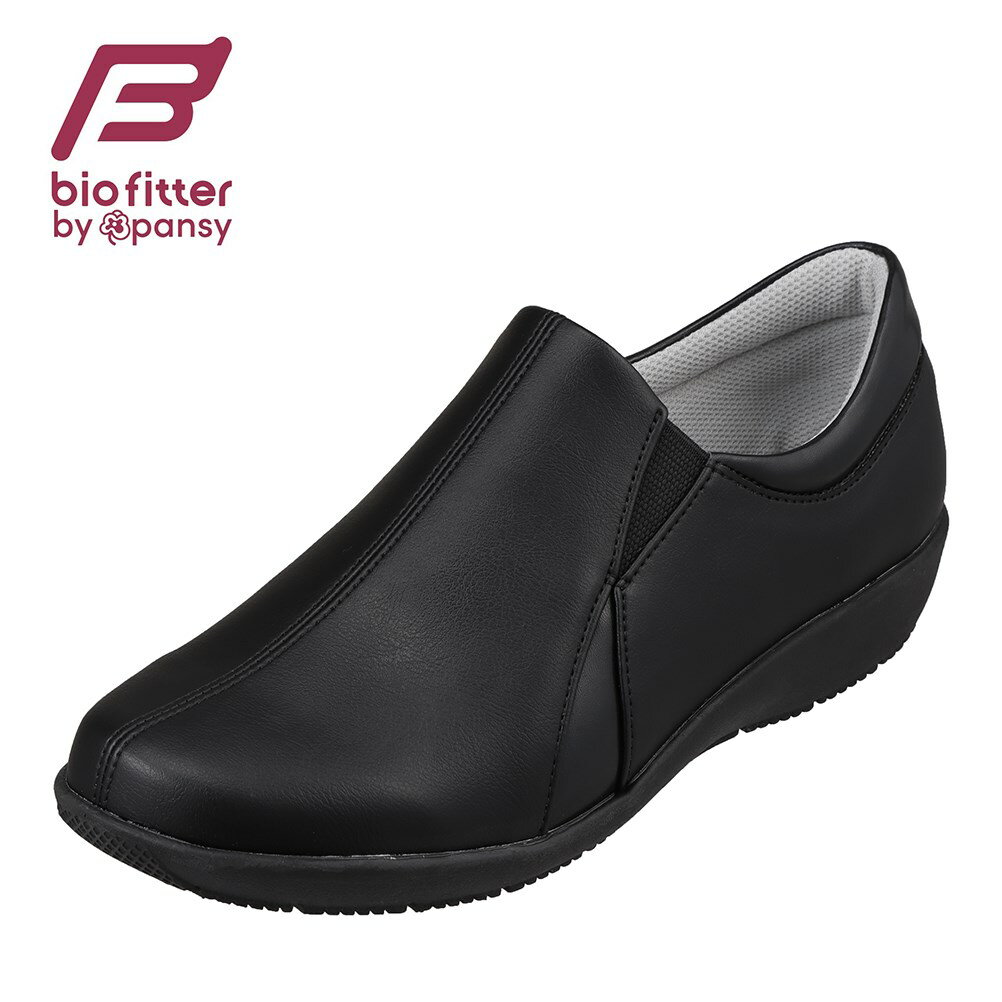 バイオフィッター バイパンジー biofitter BFL2759 レディース靴 靴 シューズ 3E相当 カジュアルシューズ 軽量 軽い 抗菌 防臭 小さいサイズ対応 大きいサイズ対応 ブラック SP