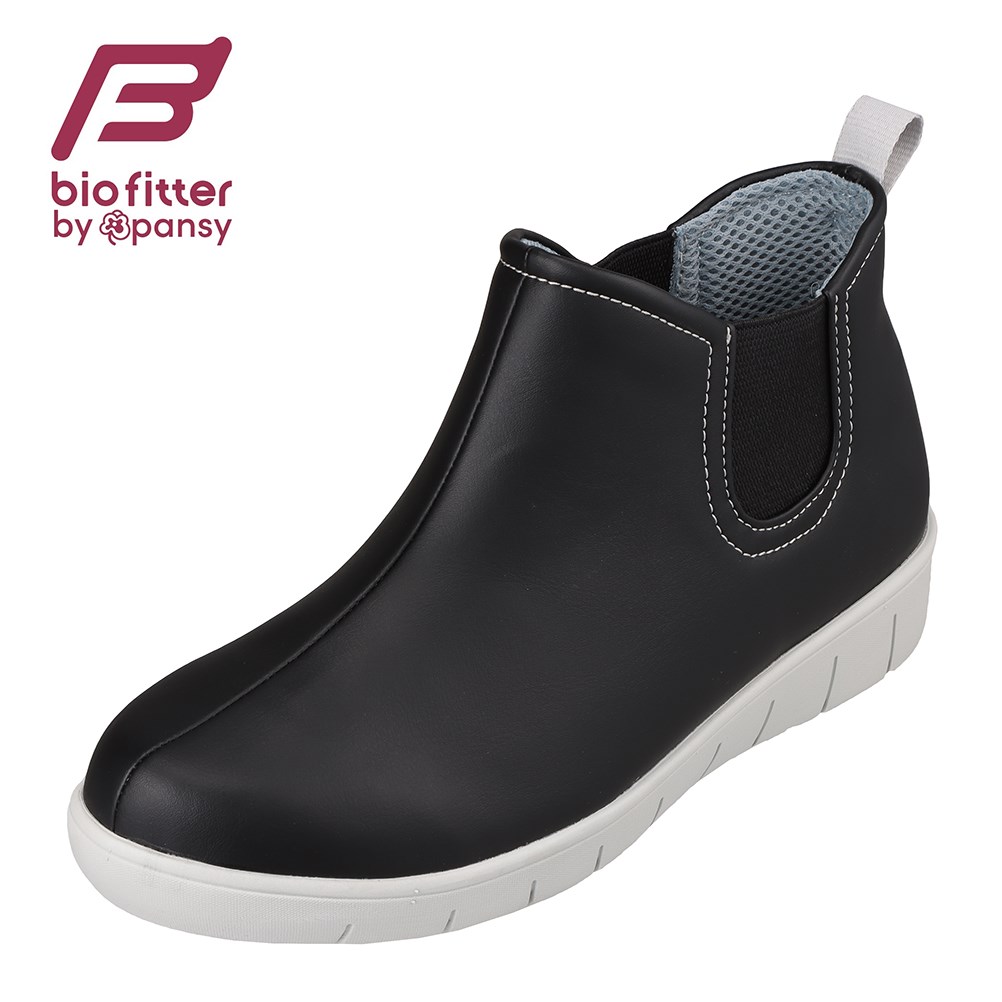 バイオフィッター バイパンジー biofitter BFL2761 レディース靴 靴 シューズ 3E相当 レイン・スノー 防水 雨の日 エアポンプ 空気循環 軽量 軽い ブラック SP