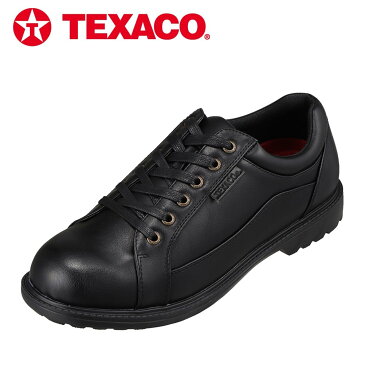 テキサコ TEXACO TXC564 メンズ靴 靴 シューズ 3E相当 カジュアルシューズ 防水 雨の日 高機能インソール 小さいサイズ対応 大きいサイズ対応 ブラック SP