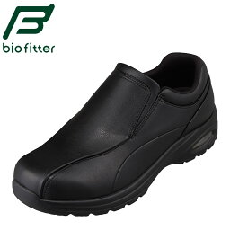 バイオフィッター ベーシックフォーメン biofitter BF-5302 メンズ靴 靴 シューズ 4E相当 カジュアルシューズ 防水 雨の日 クッション性 エアー 小さいサイズ対応 大きいサイズ対応 ブラック