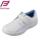 【全品P10倍！25日＆26日20:00～4時間限定】バイオフィッター ナース Bio Fitter BFN-25072 3E相当 ナースシューズ 抗菌加工 清潔 耐油 滑防 滑りにくい 仕事靴 お仕事 サックス×ホワイト SP