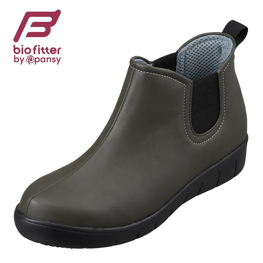 バイオフィッター バイパンジー biofitter BFL2761 レディース靴 靴 シューズ 3E ...
