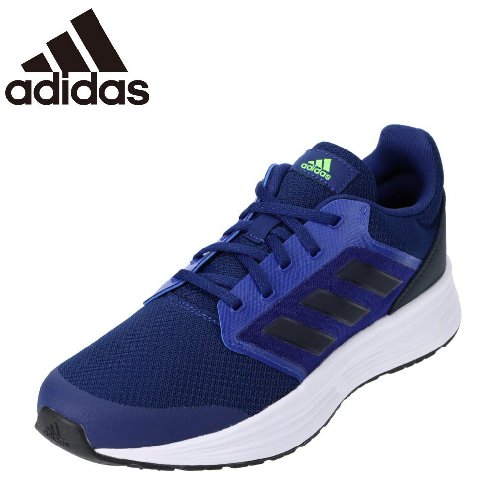 アディダス adidas H04596 メンズ靴 靴 シューズ 2E相当 スポーツシューズ ランニングシューズ GLX 5 M クッション性 快適 ブルー SP