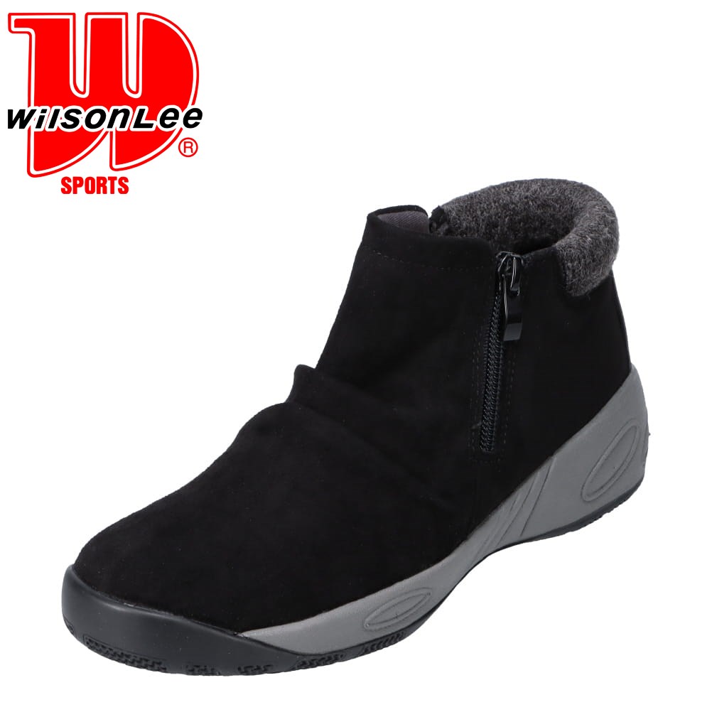 ウィルソンリー Wilson Lee WL-14022 レディース靴 靴 シューズ 3E相当 ブーツ ショートブーツ 軽量 軽い 防水 滑りにくい 雨の日 サイドジッパー ブラックスエード SP