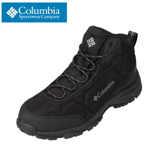 コロンビア columbia YU3623 メンズ靴 靴 シューズ 3E相当 アウトドアシューズ 防水 透湿 限定 オリジナル 大きいサイズ対応 ブラック SP