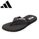 【全品P5倍!6日〜9日まで】アディダス adidas EG2042 M メンズ靴 靴 シューズ サンダル トングサンダル ビーチサンダル EASY FLP S...
