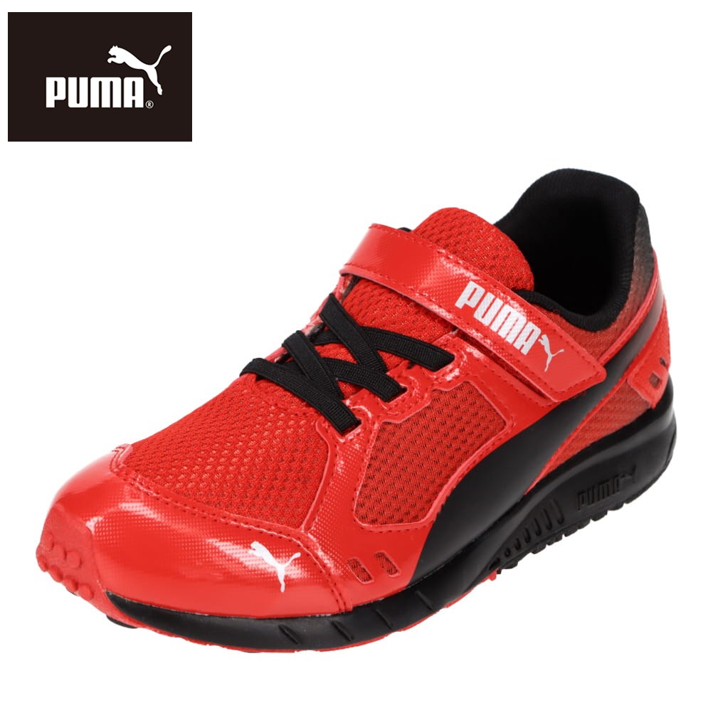 プーマ PUMA 190266.19J キッズ靴 子供靴 靴 シューズ スニーカー スピードモンスター V3 ローカットスニーカー スポーツ 運動 ブランド 人気 レッド SP