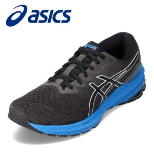 アシックス asics 1011B354.003 メンズ靴 靴 シューズ 2E相当 ランニングシューズ スポーツシューズ GT-1000 11 ローカットスニーカー クッション性 衝撃吸収 ウォーキング トレーニング 人気 ブランド ブラック SP