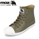 モズ スウェーデン MOZ sweden ZZB8417 レディース 靴 シューズ 2E相当 レインシューズ 防水 ハイカット レインブーツ 雨 晴雨兼用 雨靴...
