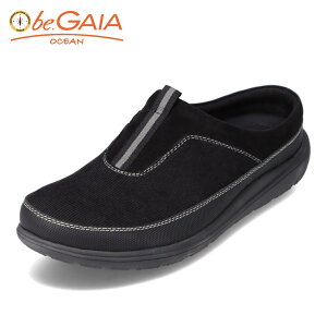 ビーガイア be.GAIA BG19880 メンズ靴 靴 シューズ 3E相当 クロッグシューズ サボ 軽量 スリッパ ルームシューズ 楽 履きやすい 脱ぎやすい 歩きやすい ふかふか 柔らかい 履き心地 ブラック SP 新生活