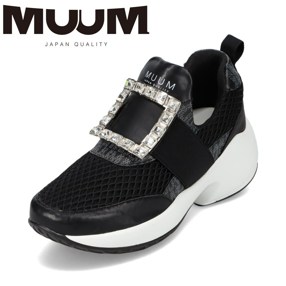 楽天市場】miumiu ビジュー スニーカー(レディース靴|靴)の通販 楽天市場】miumiu ビジュー スニーカー(レディース靴|靴)の通販