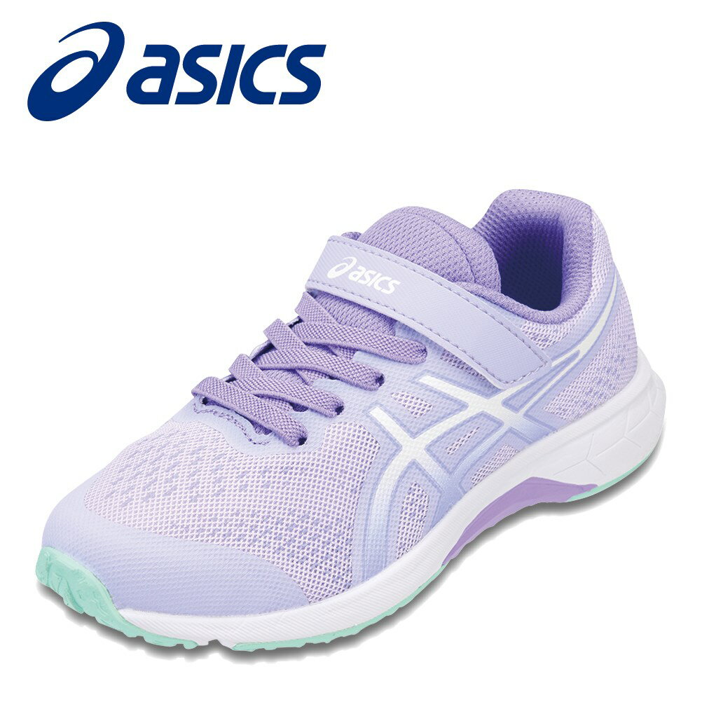 アシックス asics 1154A146 2E相当 キッズスニーカー キッズシューズ 子供 女の子 消臭 洗濯可 メッシ..