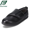 【25日まで毎日4H限定★P10倍】バイオフィッター ユニバーサル biofitter BF-4303 メンズ靴 靴 シューズ 4E相当 ローカットスニーカー 紐なし 幅広 ゆったり 歩きやすい 面ファスナー 着脱テープ 履きやすい 反射材 ぺたんこ ブラック SP