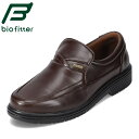 【10%OFFクーポン】バイオフィッター biofitter BF3413 メンズ靴 靴 シューズ 4E相当 ローカットスニーカー カジュアルシューズ ストレッ...