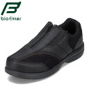 バイオフィッター Bio Fitter BF4402 メンズ靴 靴 シューズ 4E相当 スリッポン ローカットスニーカー 撥水 幅広 ゆったり 抗菌 防臭 反射材 履きやすい 紐なし ブラック SP