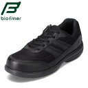 【10%OFFクーポン】バイオフィッター biofitter BF4401 メンズ靴 靴 シューズ 4E相当 ローカットスニーカー カジュアルシューズ 撥水 幅...