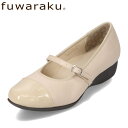 フワラク fuwaraku FR-1114 