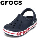 クロックス crocs 207018 キッズ靴 子供靴 靴 シューズ 2E相当 サンダル クロッグサンダル 軽量 クッション性 丸洗い 人気 ブランド ネイビー SP