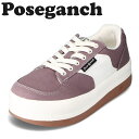 【全品P10倍!10日00:00〜26H限定】ポーズガンツ POSEG...(4)