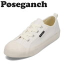 【全品P15倍!15日00:00〜24H限定】ポーズガンツ POSEGANCH PG-006 レディース靴 靴 シューズ 3E相当 スニーカー 厚底スニーカー ...