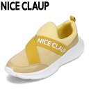 iCXNbv NICE CLAUP NC-2130 fB[XC C V[Y 3E Xj[J[ Xb| X|[c S S lC uh CG[ SP