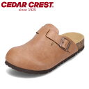 Z_[NXg CEDAR CREST CC-1411 YC C V[Y 2E T_ NbOT_ Vv  lC uh CguE SP